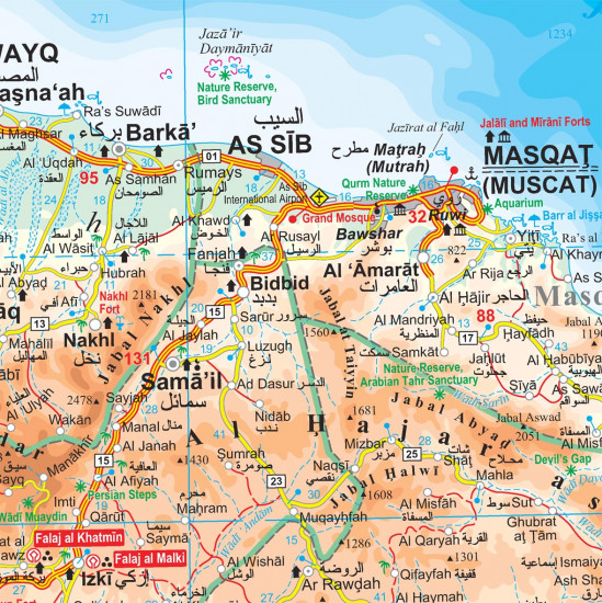 detail Oman 1:1,25m mapa GIZI