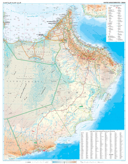 detail Oman 1:1,25m mapa GIZI