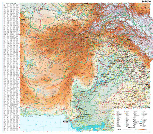 detail Pakistan 1:2m mapa GIZI