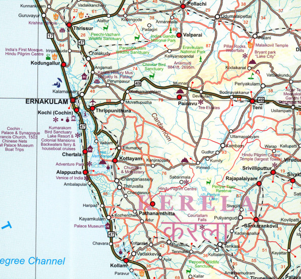 detail Srí Lanka & Jižní Indie (Sri Lanka & South India) 1:475t/1:1,82m mapa ITM