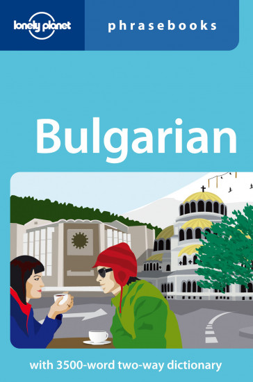 detail Bulgarian Phrasebook 1st 2008 Lonely Planet