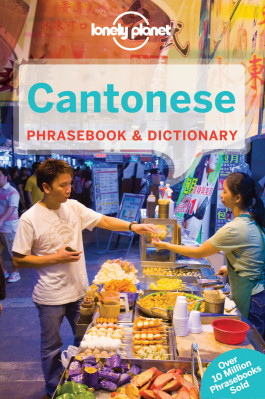 Cantonese Phrasebook 6th 2013 LP