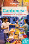náhled Cantonese Phrasebook 6th 2013 LP