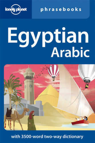 Egyptian Arabic Phrasebook 3rd Lonely Planet