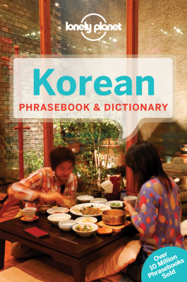 Korean Phrasebook 4th Lonely Planet
