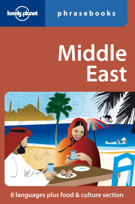 Middle East Phrasebook 1st Lonely Planet