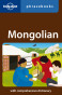 náhled Mongolian Phrasebook 2nd Lonely Planet
