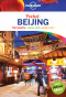 náhled Peking (Beijing) kapesní průvodce 4th 2016 Lonely Planet