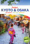 náhled Kyoto & Osaka kapesní průvodce 1st 2017 Lonely Planet