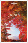náhled Best of Japan průvodce 1st 2017 Lonely Planet