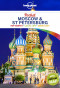 náhled Moscow & St. Petersburg kapesní průvodce 1st 2018 Lonely Planet