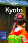 náhled Kyoto průvodce 7th 2018 Lonely Planet