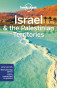 náhled Israel & The Palestiniam Territories průvodce 9th 2018 Lonely Planet