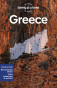 náhled Řecko (Greece) průvodce 16th 2023 Lonely Planet