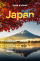 náhled Japonsko (Japan) průvodce 18th 2024 Lonely Planet