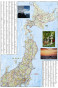 náhled Japonsko Adventure Map GPS komp. NGS