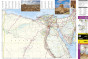 náhled Egypt Adventure Map GPS komp. NGS