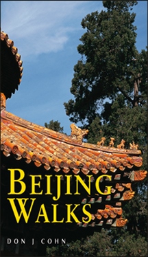 detail Beijing Walks odyssey - Exploring the Heritage