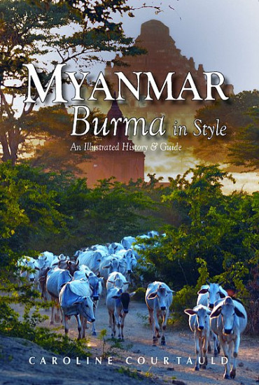 detail Myanmar - Burma in Style