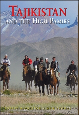detail Tajikistan odyssey & the High Pamirs