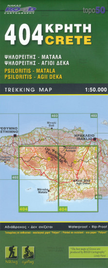 detail Psiloritis, Matala (Kréta) 1:50.000, turistická mapa ORAMA #404