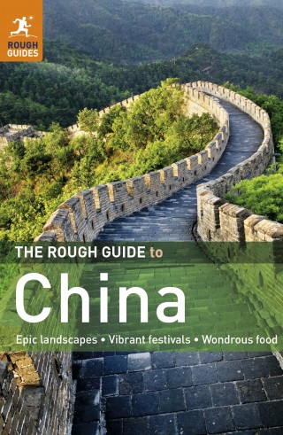 detail Čína (China) průvodce 2011 Rough Guide
