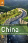 náhled Čína (China) průvodce 2011 Rough Guide