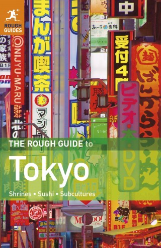 detail Tokyo průvodce 2011 Rough Guide