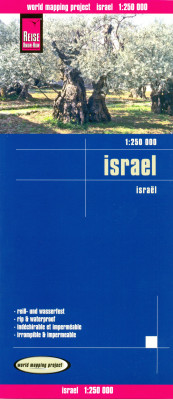 Izrael 1:250.000 mapa RKH