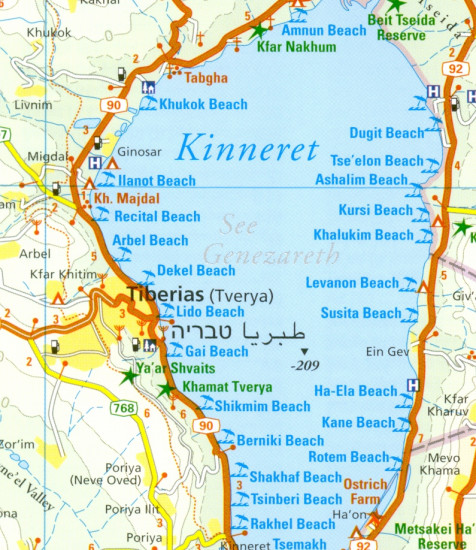 detail Izrael 1:250.000 mapa RKH