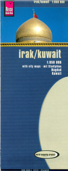 detail Irák, Kuvajt (Iraq, Kuwait) 1:850t mapa RKH
