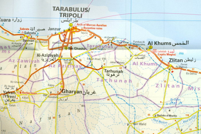 detail Libye (Libya) 1:1,6m mapa RKH