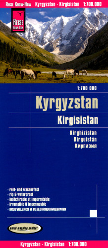Kyrgyzstan 1:700.000 map RKH