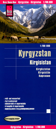detail Kyrgyzstan 1:700.000 map RKH