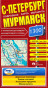 náhled St.Petersburg to Murmansk 1:600 000 Route Map & Murmansk 1:17 500
