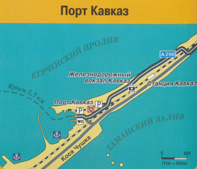 detail Moscow to Crimea 1:600 000New Route Map