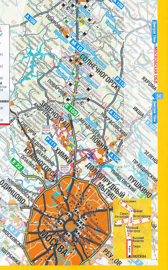 detail Moscow to St.Petersburg / Helsinki 1:600,000 Route Map