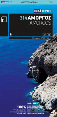 Amorgos 1:35.000 turistická mapa Terrain Maps