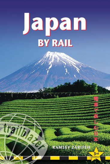 detail Japonsko (Japan) by Rail průvodce 3rd 2013 Trailblazer